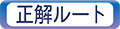 Answer.jpg